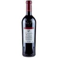 CARMELO RODERO CRIANZA