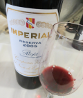 Cune Imperial Reserva 2005 (1)