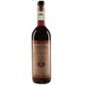 VINAGRE TORO ALBALA