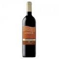 VINO ATRIUM MERLOT