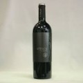 VINO ATTECA