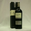 VINO BERONIA RESERVA 198 BARRICA