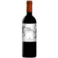 VINO CAPCANES MAS COLLET