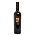 VINO CASA CORREDOR TINTO SYRAH
