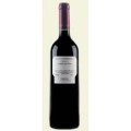 VINO CASTILLO MONESMA CRIANZA