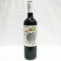 VINO COMOLOCO JUMILLA TINTO JOVEN