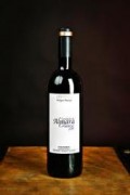 VINO CONDADO DE ALMARA CRIANZA
