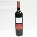 VINO CORPUS DEL MUNI TINTO SEMI