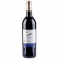 VINO CUNE RESERVA