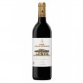 VINO DEHESA DE LOS CANONIGOS