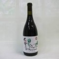 VINO EL MARCIANO