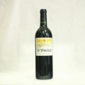VINO EL VINCULO CRIANZA