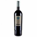 VINO EMBRUIX VALL LLACH CRIANZA