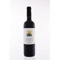 VINO ENATE VARIETALES