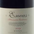 VINO ENEAS MACERACION CARBONICA