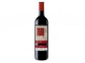 VINO FARIÑA PRIMERO MADERACION CARBONICA