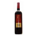 VINO FINCA DE GANUZA