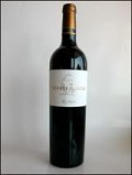 VINO GANDIA PRIMERA GENERACION