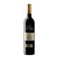 VINO GRAN COLEGIATA RESERVA FARIÑA