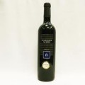 VINO INURRIETA NORTE