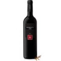 VINO INURRIETA SUR