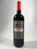 VINO LUNA LU
