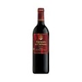 VINO MARQUES DE CACERES TINTO