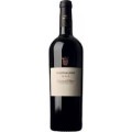 VINO MARQUES DE GRIÑON AAA 2004