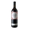VINO MARTINET BRUT