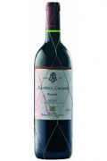 VINO MARTINEZ LACUESTA RESERVA