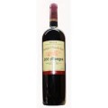 VINO MONGES