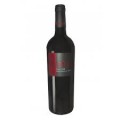 VINO NODUS BOBAL
