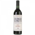 VINO PAGO CARRAOVEJAS RESERVA