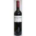 VINO PAGO DE LOS BALAGUESES MERLOT