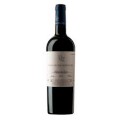 VINO PAGO DE LOS CAPELLANES COSECHA