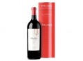 VINO PRUNO
