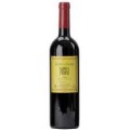 VINO RAMIREZ DE GANUZA RESERVA