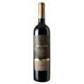 VINO SALMOS PRIORAT TINTO