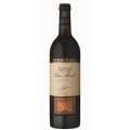 VINO VIÑA ALARDE RESERVA