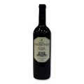 VINO VIÑA HERMINIA RESERVA