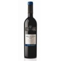 VINO VIÑA MAYOR JOVEN ROBLE