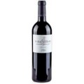 VINO VIÑA MONTY CRIANZA