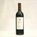 VINO VIÑA PEDROSA CRIANZA