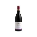 VINO VIÑA REAL GRAN RESERVA