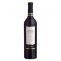 VINO VIÑAS DEL VERO GRAN VOS RESERVA