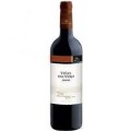 VINO VIÑAS DEL VERO TINTO