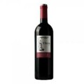 VINO YLLERA RESERVA