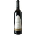 VINO YSIOS RESERVA