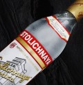VODKA STOLICHNAYA