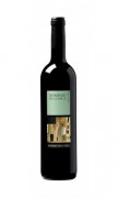 dominio-de-la-vega-crianza-2005